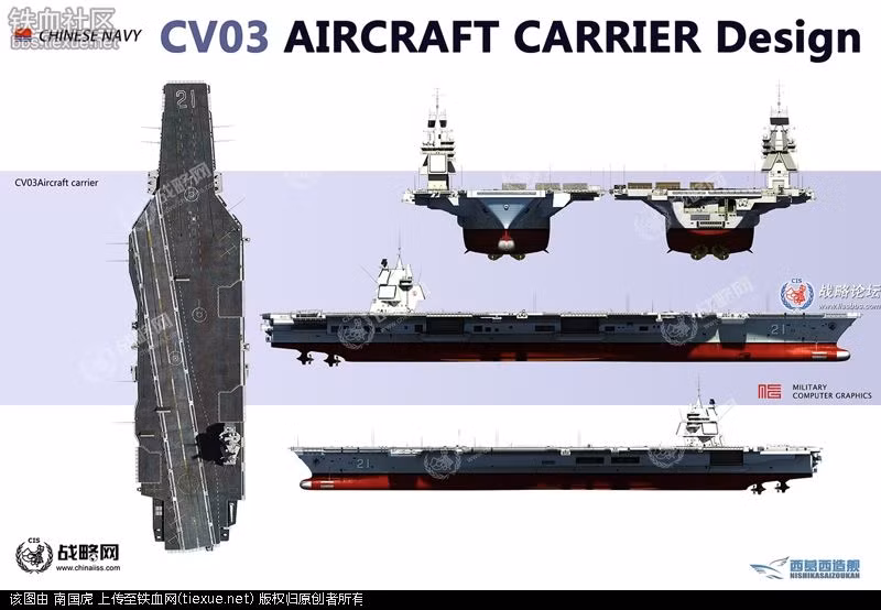 Hai công nghệ này hiện Mỹ và Pháp đang làm chủ và tàn dư của cuộc chiến tranh thương mại Mỹ - Trung đó là các công nghệ này được bảo mật cực cao, Trung Quốc không thể tiếp cận hay sao chép bất hợp pháp được như trước đây. Nguồn ảnh: QQ.