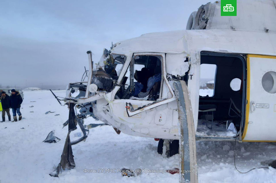 Khi xảy ra tai nạn, tổng cộng trên máy bay trực thăng Mi-8 đang có 24 người bao gồm cả phi hành đoàn. Nguồn ảnh: Twitter.