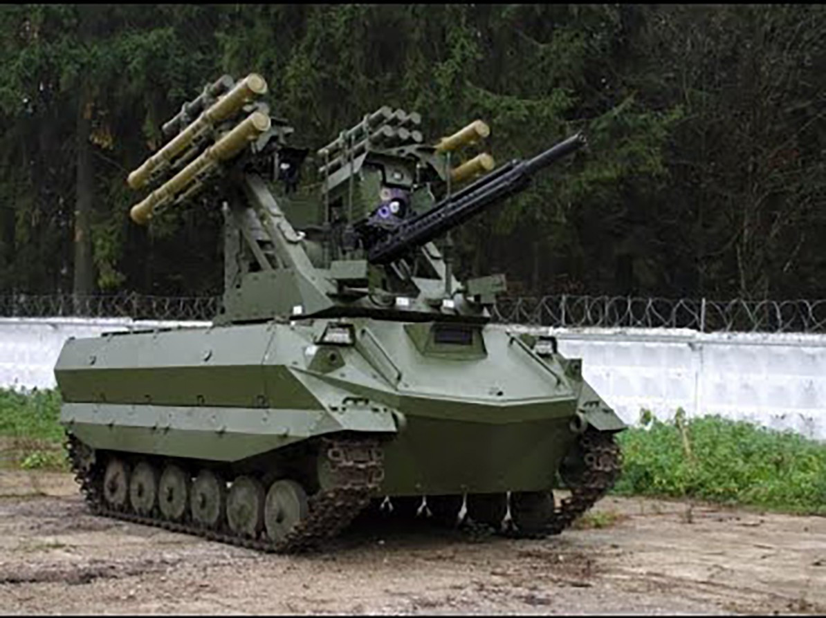 Được tập đoàn vũ khí nhà nước Rosoboronexport phát triển, nguyên mẫu Uran-9 đã được giới thiệu vào đầu năm 2016 và được đưa vào trang bị trong quân đội Nga vào cuối năm 2017.