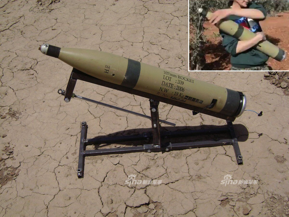 Thậm chí các chiến binh người Kurd còn hoán cải cả hệ thống bệ phóng và chế ra loại bệ phóng viên một cực kỳ gọn nhẹ và cơ động. Nguồn ảnh: Sina.