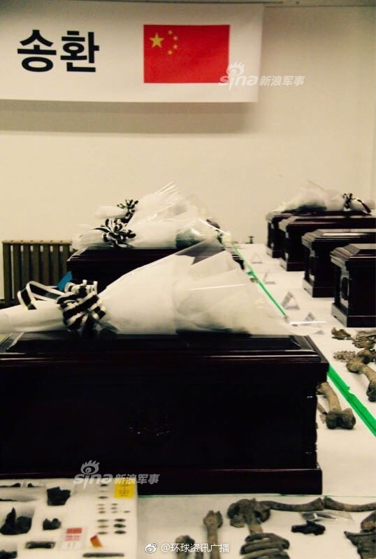 Hầu hết đây đều là những hài cốt vô danh, không thể xác định được tên tuổi. Thậm chí, việc xác định bộ hài cốt có phải là lính Trung Quốc hay không cũng rất khó khăn. Nguồn ảnh: Sina.