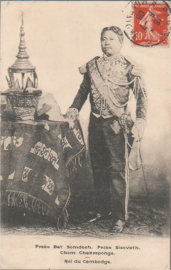 Chân dung quốc vương Campuchia Sisovath Monivong (1840 - 1927).