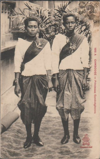 Chân dung hai hoàng tử Campuchia.