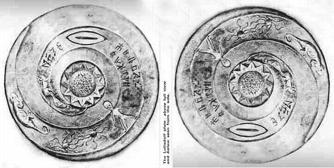 Kết quả kiểm tra những đĩa đá cho thấy chúng có niên đại khoảng 12.000 năm tuổi. Sau nhiều năm nghiên cứu, các chuyên gia vẫn chưa thể giải mã ý nghĩa các ký tự khắc trên đĩa.