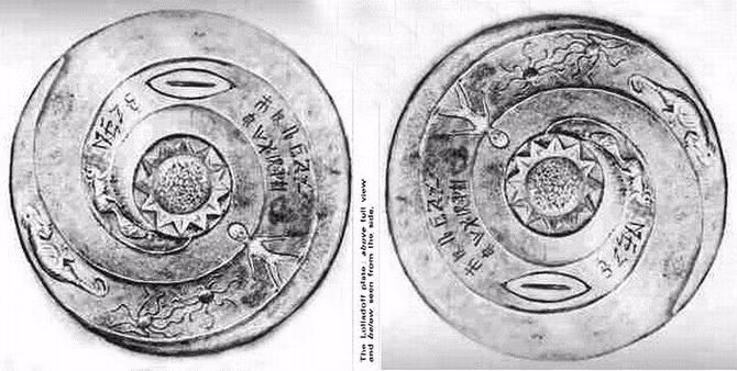 Kết quả kiểm tra những đĩa đá cho thấy chúng có niên đại khoảng 12.000 năm tuổi. Sau nhiều năm nghiên cứu, các chuyên gia vẫn chưa thể giải mã ý nghĩa các ký tự khắc trên đĩa.