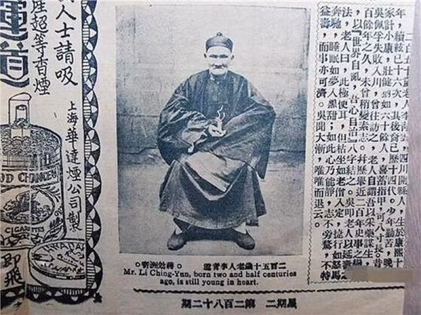 Sinh thời, cụ ông Li Ching-Yuen chia sẻ với mọi người về bí quyết sống thọ là nhờ phần lớn vào chế độ ăn với nhiều loại thảo mộc và rượu gạo.