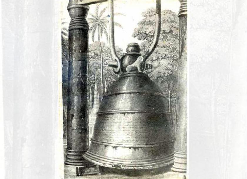 Theo các sử liệu, quả chuông Dhammazedi có trọng lượng 270 tấn. Nó được đúc từ vàng, bạc, đồng và thiếc.