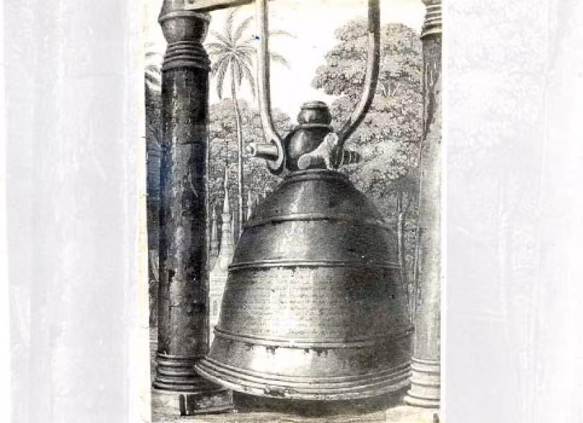 Theo các sử liệu, quả chuông Dhammazedi có trọng lượng 270 tấn. Nó được đúc từ vàng, bạc, đồng và thiếc.