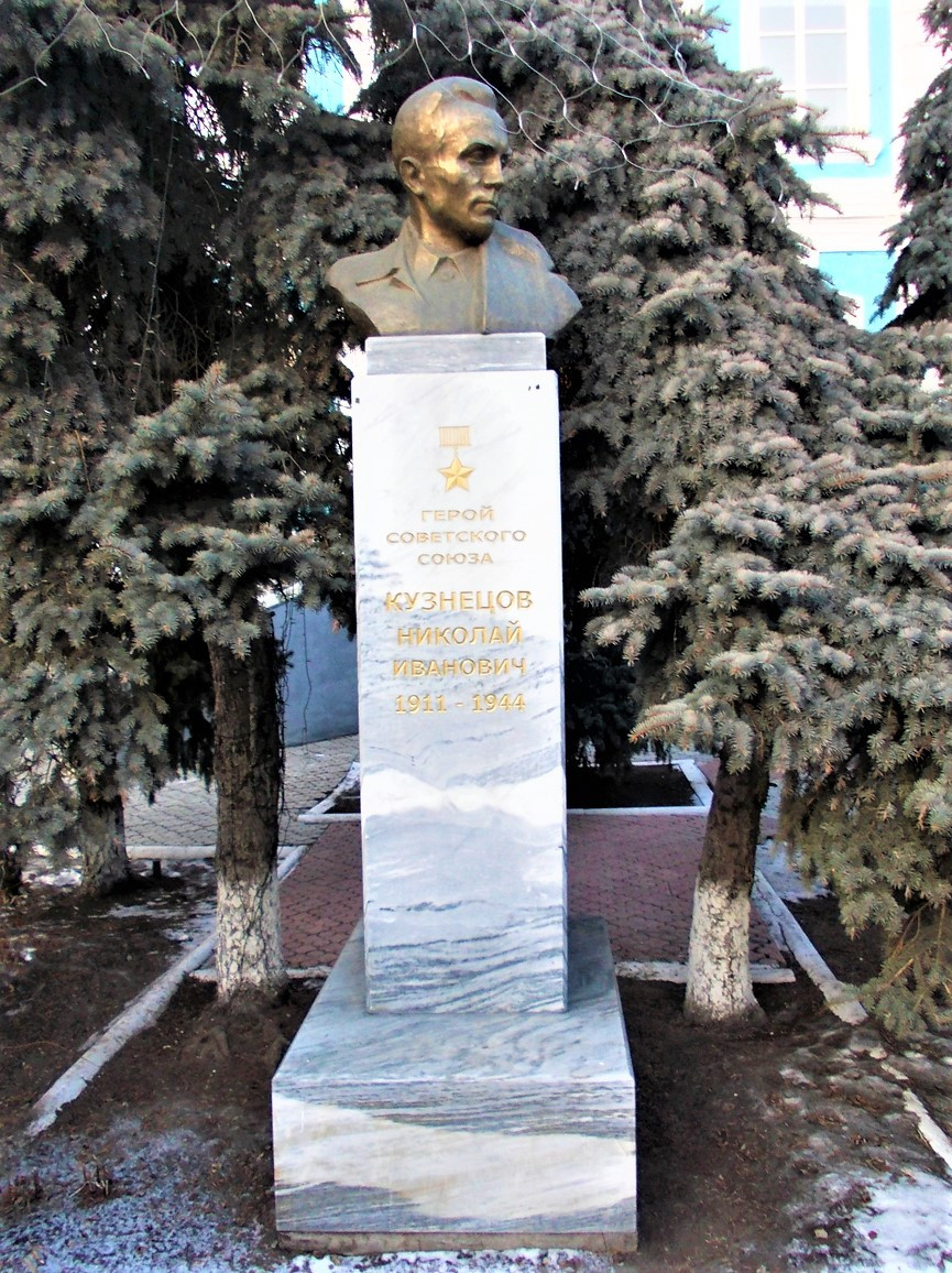 Với những đóng góp to lớn, Nikolai được trao tặng danh hiệu Anh hùng Liên Xô vào năm 1987. Ông trở thành một trong những điệp viên nổi tiếng nhất của Liên Xô trong Thế chiến 2.