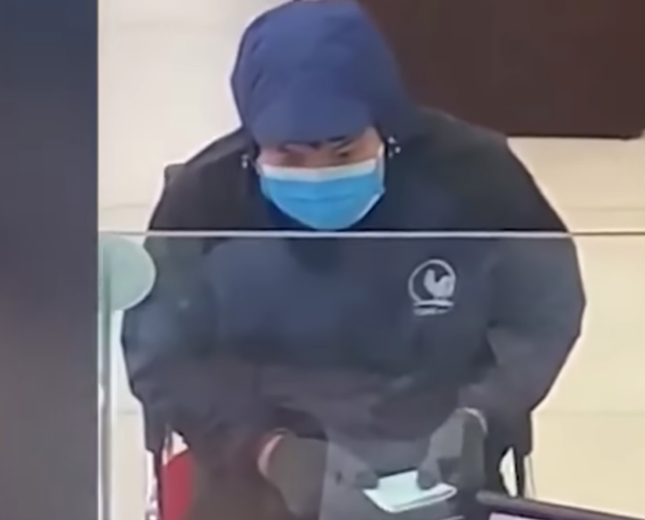 Ngay sau khi xảy ra vụ cướp, Công an tỉnh Thái Nguyên đã phối hợp với Phòng phòng ngừa, đấu tranh và hướng dẫn điều tra tội phạm có tổ chức, tội phạm gây án đặc biệt nghiêm trọng, Cục Cảnh sát hình sự, Bộ Công an triển khai các biện pháp nghiệp vụ, huy động lực lượng điều tra xác minh, điều tra, truy xét đối tượng.