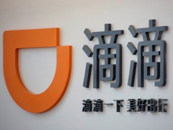 2. Didi Chuxing (2015) Định giá: 56 tỷ USD Vòng gọi vốn mới nhất: 4,6 tỷ USD (2/2018)