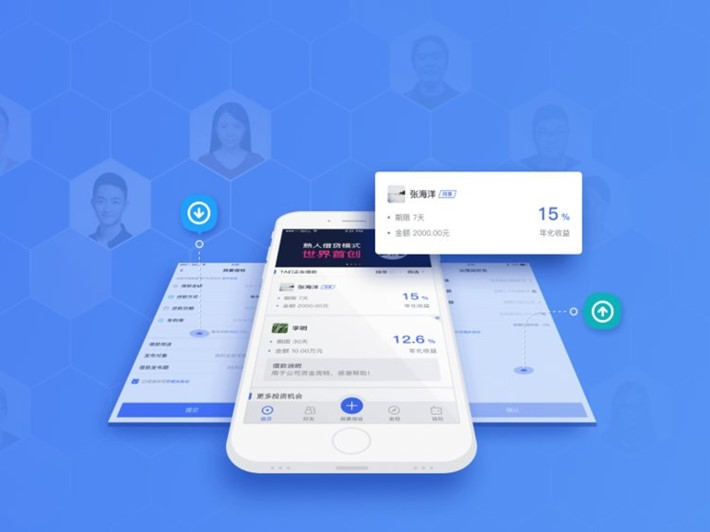 15. Jiedaibao (2015) Định giá: 7,6 tỷ USD Vòng gọi vốn mới nhất: 381 triệu USD (1/2016)