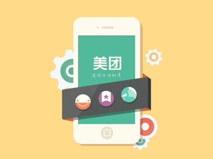 4. Meituan-Dianping (2015) Định giá: 30 tỷ USD Vòng gọi vốn mới nhất: 4 tỷ USD (10/2017)