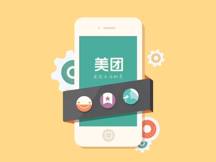 4. Meituan-Dianping (2015) Định giá: 30 tỷ USD Vòng gọi vốn mới nhất: 4 tỷ USD (10/2017)