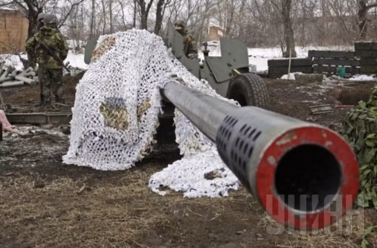 Hiện quân đội Ukraine đang sở hữu rất nhiều loại pháo như Gvozdika, Akatsiya, Giastint, Pion, Msta-S, Msta-B và D-30.