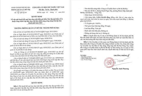 Vi sao goi thau thay the den chieu sang tai TP Ba Ria bi kien nghi?-Hinh-4