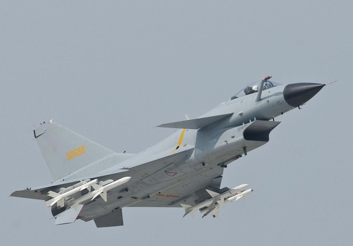 Bộ Quốc phòng Trung Quốc chưa bình luận về những hoạt động này.