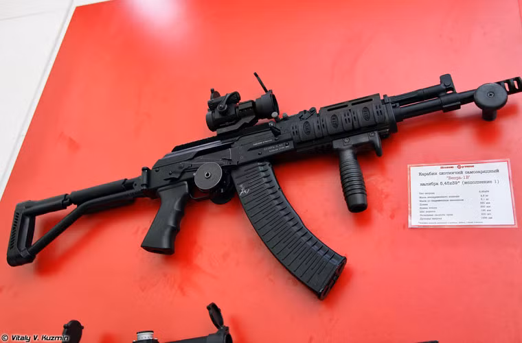 Vepr-5,45 SOK-98 dùng đạn cỡ 5,45x39mm.