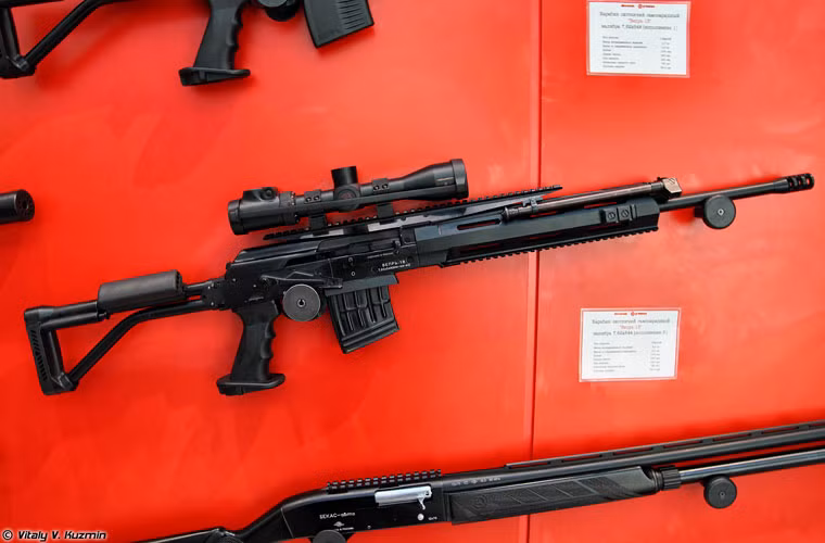 Vepr-1V VPO-129-03 dùng đạn cỡ 7,62x54R.