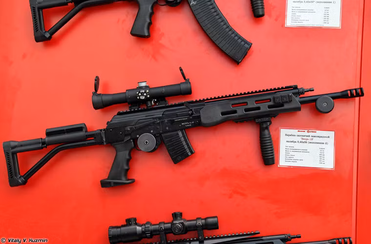 Vepr-5,45 SOK-98-02 dùng đạn 5,45x39mm.