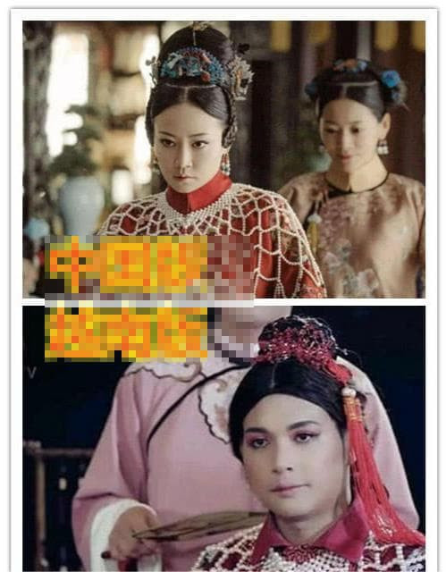 Cong dong mang Trung ban tan ve “Dien Hi Cong Luoc” ban Viet-Hinh-3