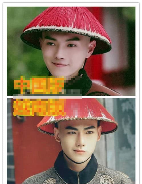 Cong dong mang Trung ban tan ve “Dien Hi Cong Luoc” ban Viet