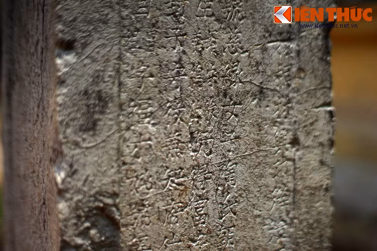 Chùa còn lưu giữ được hai tấm bia đá cổ các bia đá ghi lại ghi lại lịch sử xây dựng, trùng tu chùa từ những thế kỷ trước...