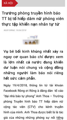 Thông tin về vụ việc xuất hiện trên mạng gây xôn xao làng báo và dư luận.