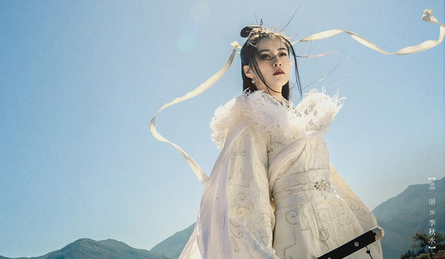 5 my nhan vo cong tuyet dinh cua Kim Dung, so 1 khong ai ngo-Hinh-2