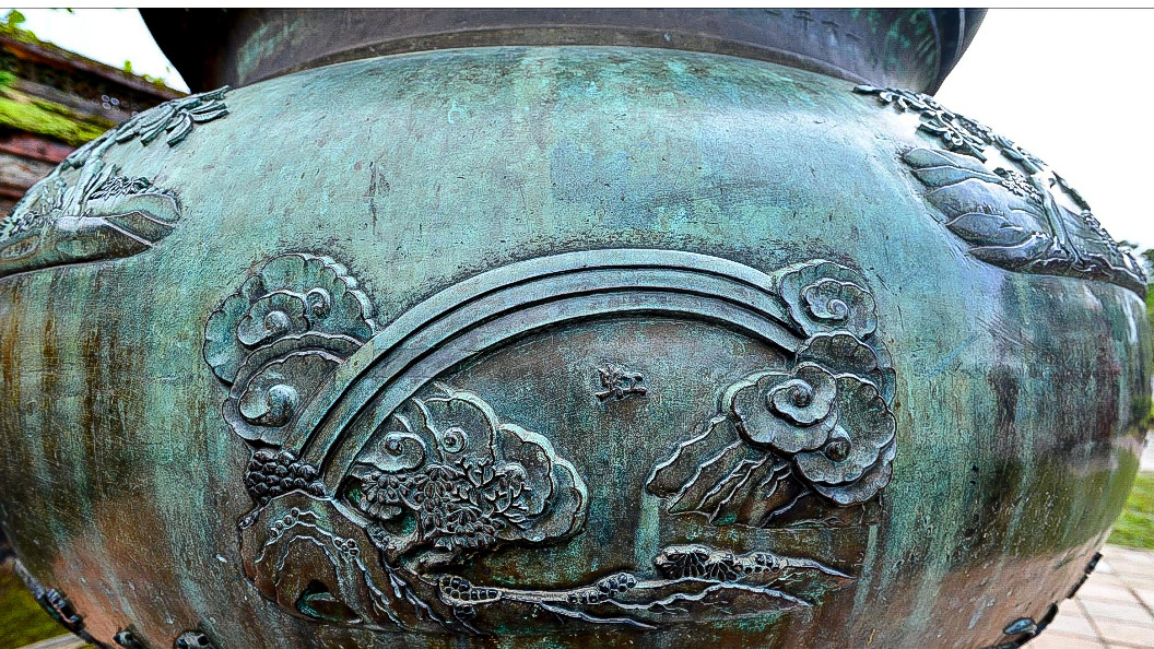 Năm 2012, Cửu đỉnh đã được Nhà nước công nhận Bảo vật Quốc gia, và đến nay chính thức được UNESCO vinh danh là Di sản Tư liệu của Chương trình kí ức Thế giới Khu vực Châu Á - Thái Bình Dương.