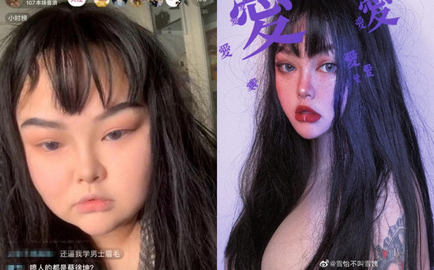 Trước đó, không chỉ Shirley, hàng loạt hot girl Trung Quốc khác cũng từng bị "bóc phốt" chỉnh ảnh quá đà, lừa dối người hâm mộ.