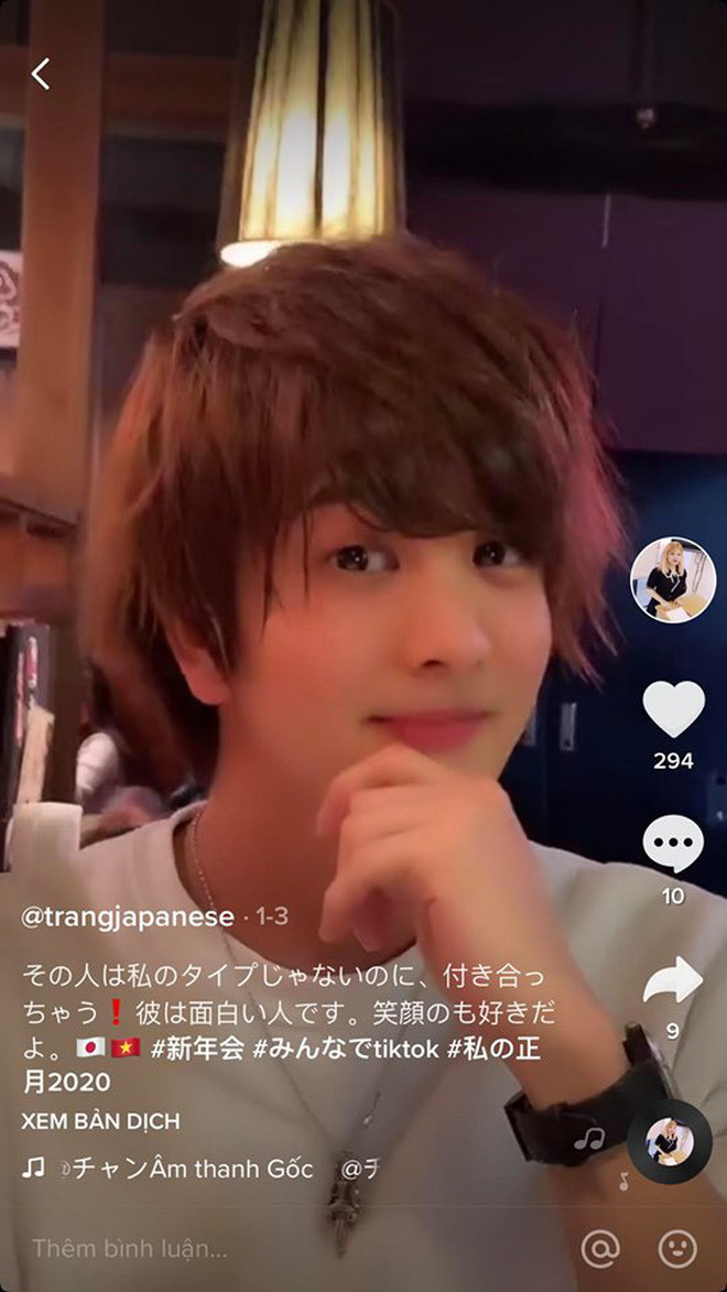 Bạn trai mới người Nhật của hot girl "siêu vòng 1" cũng sở hữu vẻ đẹp phi giới tính rất phổ biển ở đất nước mặt trời mọc.