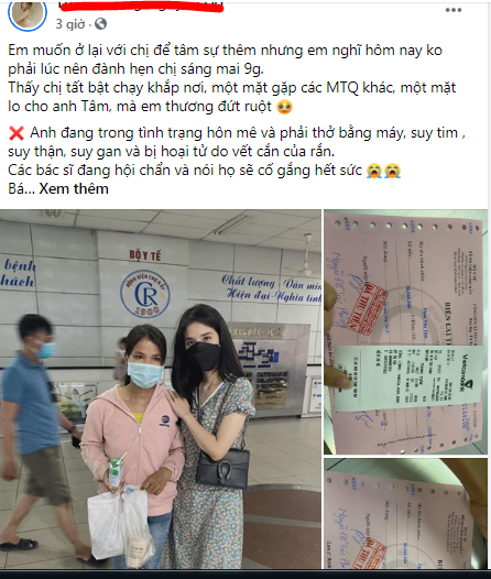 Sau khi góp được một khoản tiền khá lớn, cô gái trẻ Sài Gòn đã đến tận bệnh viện để thăm anh T, trao số tiền và chi trả viện phí.