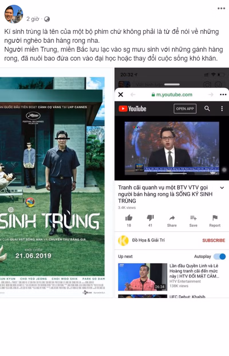 Theo đó, trong bản tin Tài chính Kinh doanh sáng 17/8 phát trên Đài truyền hình Việt Nam khi nói đến những người dân buôn bán trên vỉa hè, BTV VTV1 ví von những người bán hàng rong trong giai đoạn chống COVID-19 là "ký sinh trùng".