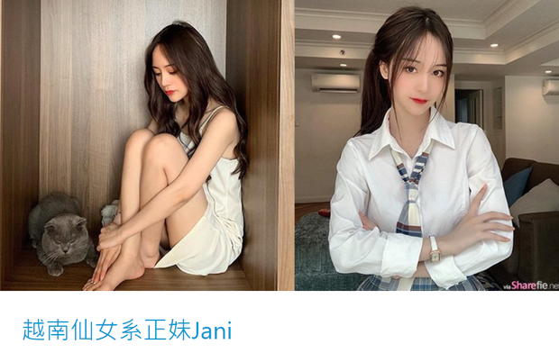 Bài báo Trung với tiêu đề “Jani – Hot girl xinh đẹp theo style thần tiên tỷ tỷ của Việt Nam” đã khen ngợi cô nàng sở hữu thân hình quyến rũ, khí chất hút hồn người đối diện,...