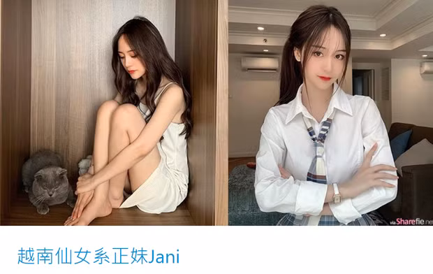Bài báo Trung với tiêu đề “Jani – Hot girl xinh đẹp theo style thần tiên tỷ tỷ của Việt Nam” đã khen ngợi cô nàng sở hữu thân hình quyến rũ, khí chất hút hồn người đối diện,...