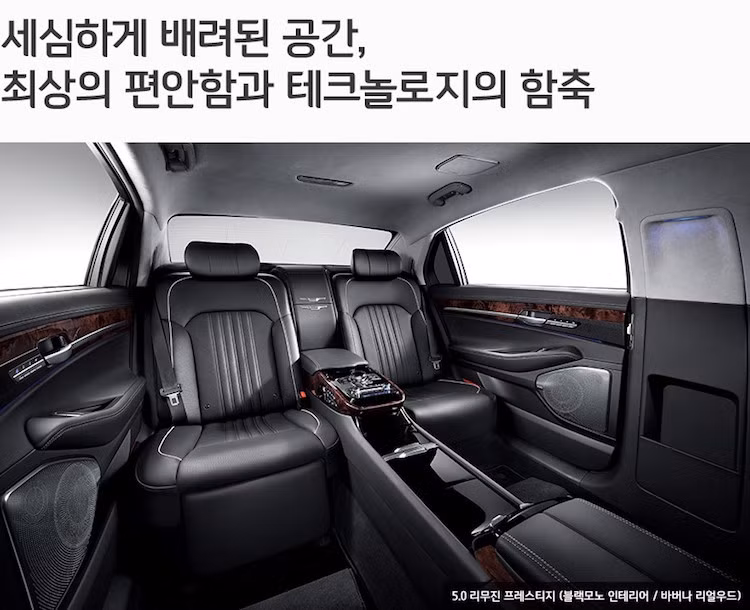 Với trục cơ sở được kéo dài, đương nhiên những người hưởng lợi nhiều nhất từ xe sang Genesis EQ900L là các "VIP" ngồi ở băng ghế sau, với khoảng không gian cực kỳ rộng rãi.