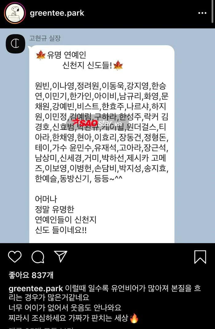 Lo danh sach 50 nghe si la tin do cua Tan Thien Dia, Knet noi gi?-Hinh-4