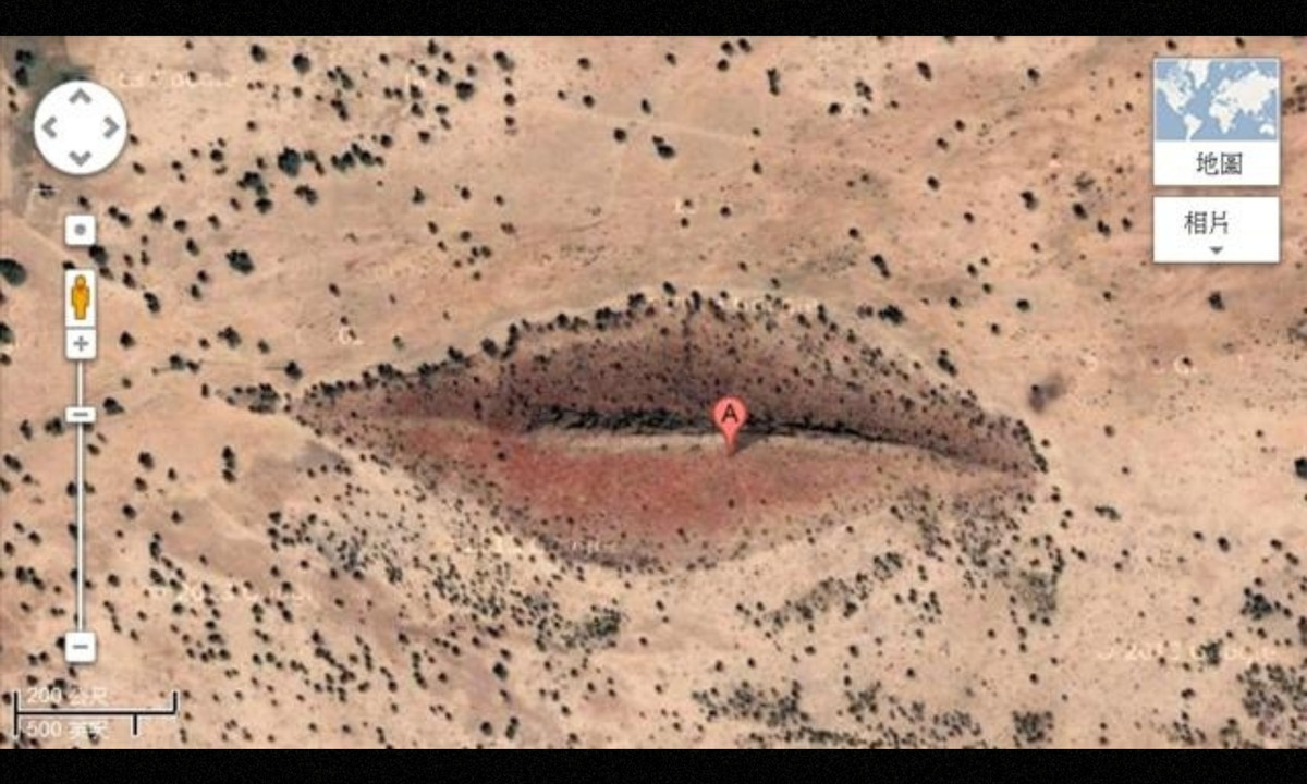 12. Đôi môi đỏ ở Sudan (Tọa độ: 12 ° 22’13 .32 “N, 23 ° 19’20 .18″ E). (Nguồn: DKN/Epochtimes)