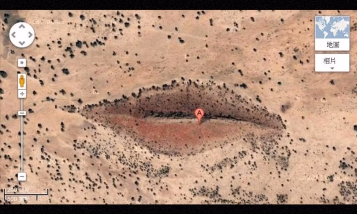 12. Đôi môi đỏ ở Sudan (Tọa độ: 12 ° 22’13 .32 “N, 23 ° 19’20 .18″ E). (Nguồn: DKN/Epochtimes)