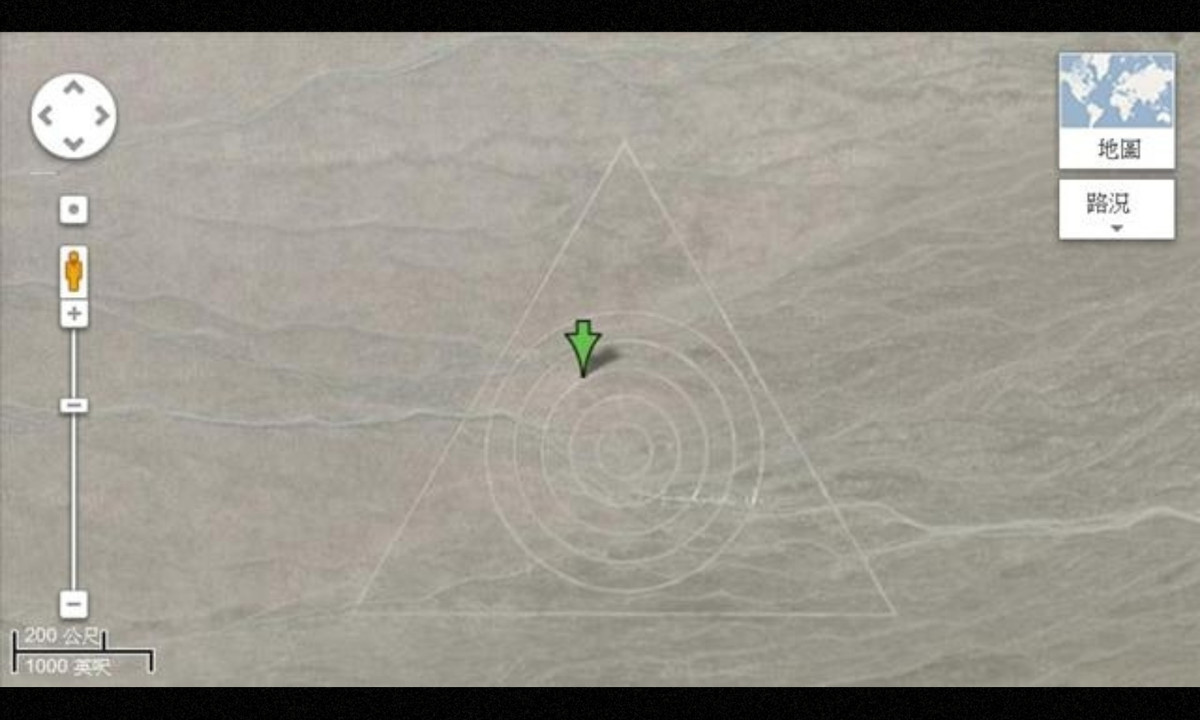 2. Mô hình bí ẩn ở Nevada, Hoa Kỳ (Tọa độ: 37.629562, -116.849556. (Nguồn: DKN/Epochtimes)