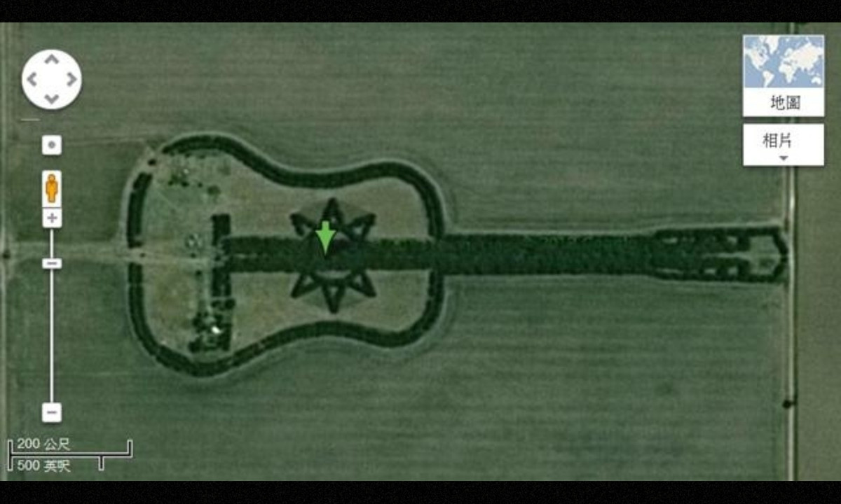 4. Cánh tay xoắn ốc bí ẩn ở Ai Cập (Tọa độ: 27 ° 22’50 .10 “N, 33 ° 37’54 .62″ E). (Nguồn: DKN/Epochtimes)