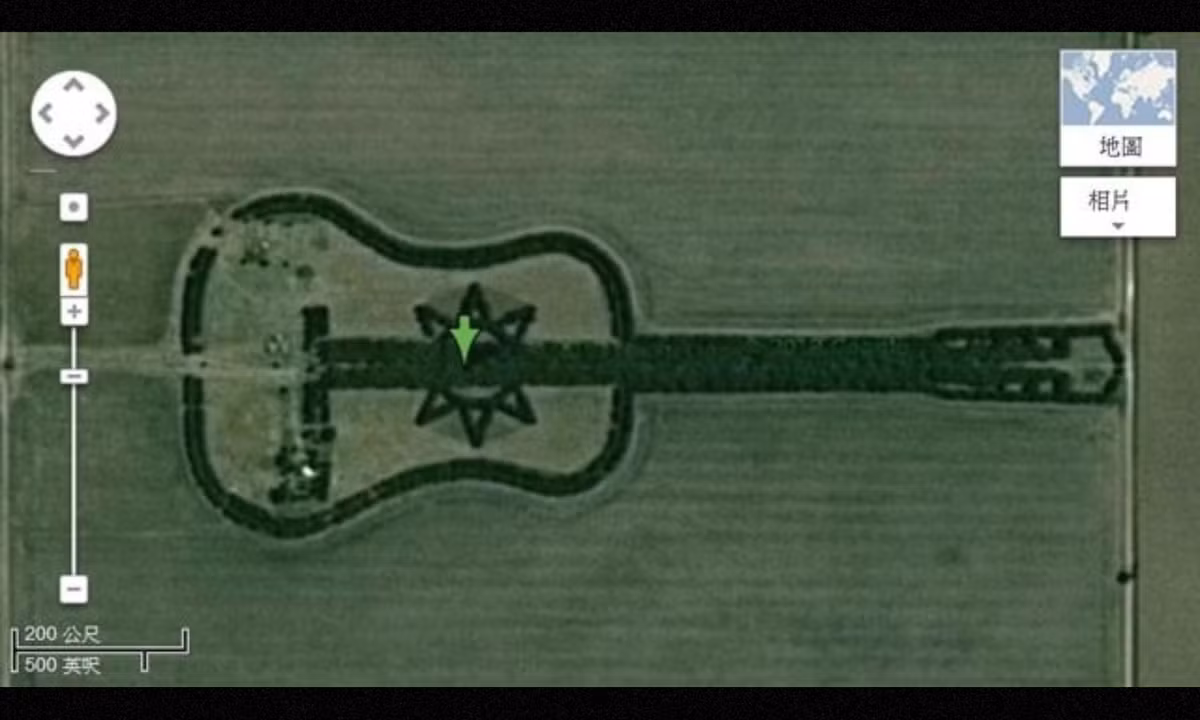 4. Cánh tay xoắn ốc bí ẩn ở Ai Cập (Tọa độ: 27 ° 22’50 .10 “N, 33 ° 37’54 .62″ E). (Nguồn: DKN/Epochtimes)