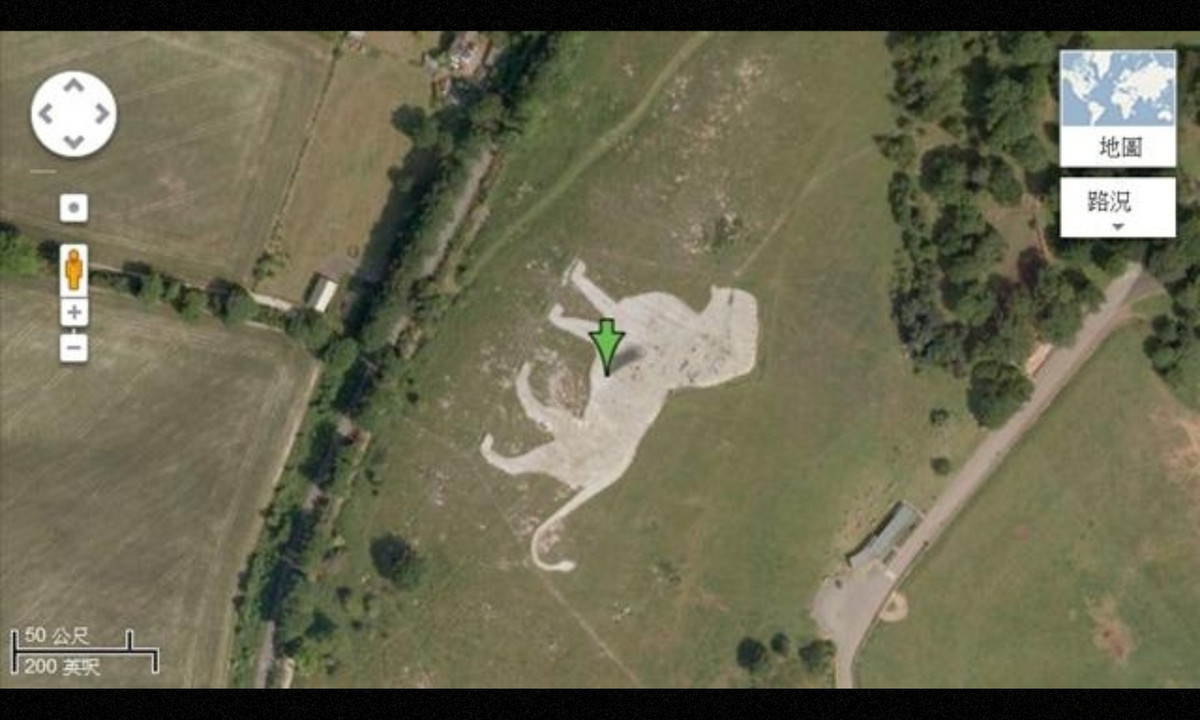 8. Vua Sư Tử ở Anh Quốc (Tọa độ: 51,848637, -0,55462). (Nguồn: DKN/Epochtimes)