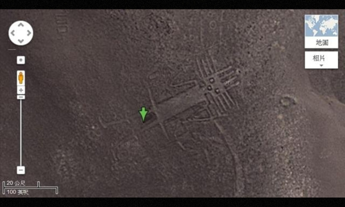 10. Mô hình khổng lồ ở Chile (Tọa độ: 19 ° 56’56 .96 “S 69 ° 38’1 .83″ W). (Nguồn: DKN/Epochtimes)