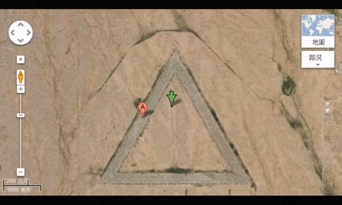 5. Rừng rậm hình cây đàn Guitar ở Argentina (Tọa độ: -33,867886, -63,987). (Nguồn: DKN/Epochtimes)