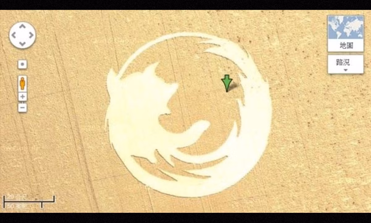 7. Biểu tượng Firefox ở Oregon (Tọa độ: 45 ° 7’25 .87 “N 123 ° 6’48 .97″ W). (Nguồn: DKN/Epochtimes)