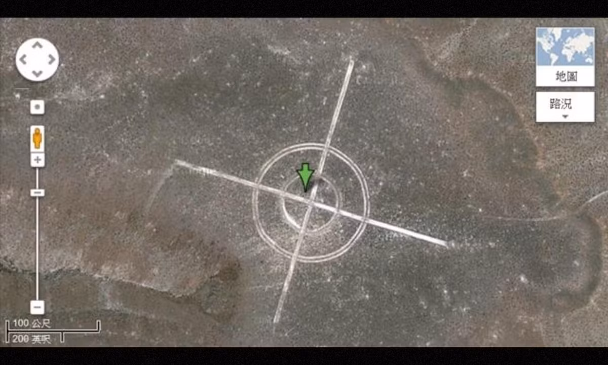 1. Một hình hồng tâm rất lớn ở Nevada, Hoa Kỳ (Tọa độ: 37.563936, -116.85123). (Nguồn: DKN/Epochtimes)