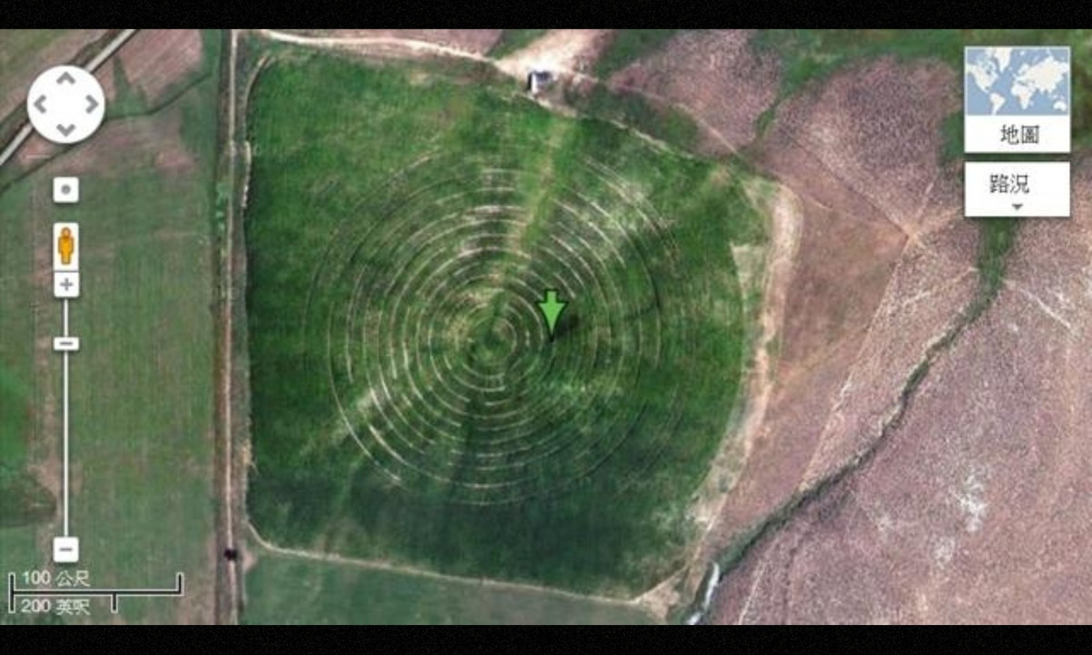 9. Vòng tròn đồng tâm ở Colorado (Tọa độ: 39,623119, -107,635353). (Nguồn: DKN/Epochtimes)