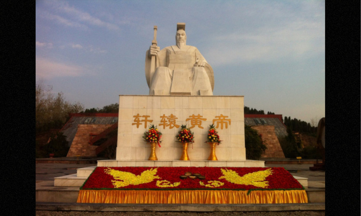 Một số người cho rằng nhân vật Hoàng Đế thật ra là một vị thần, đã đến Trung Quốc cổ đại cách đây 5.000 năm và trị vì những người dân sống trong khu vực đó. Dù đúng hay sai, không thể phủ nhận Hoàng Đế là một nhân vật rất quan trọng các truyền thuyết và lịch sử của người Trung Quốc. (Nguồn: SOHU)